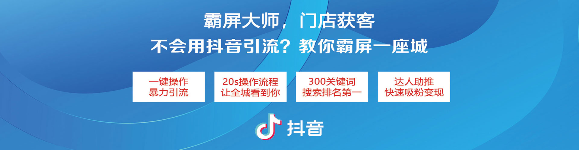 香河sem竞价