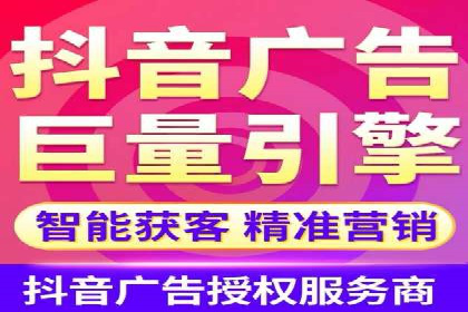 互联网公司推广开户费用揭秘