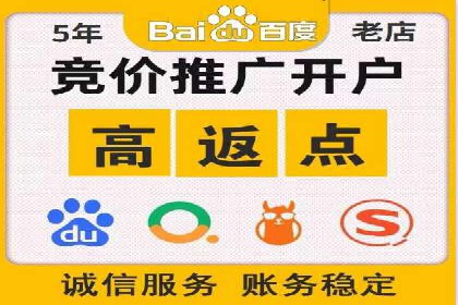 探索信息流平台：成功案例解读