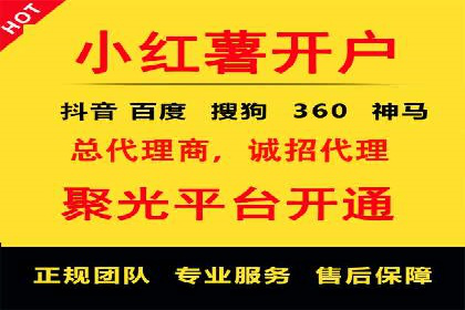 成功案例：专业SEM托管助力企业实现品牌升级